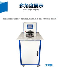 纸张透气性测试仪 数字式织物透气性测试仪