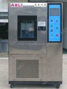 225l非线性高低温老化试验机