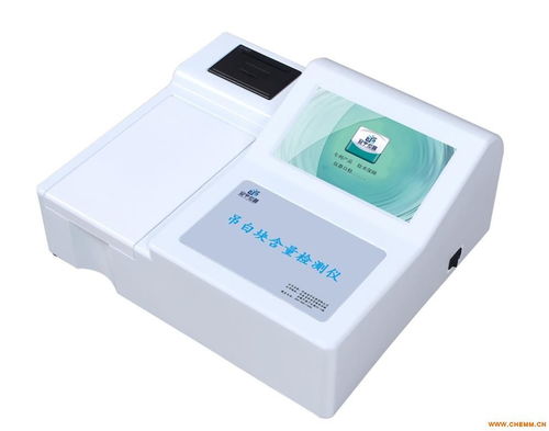 gy 1052吊白块含量检测仪