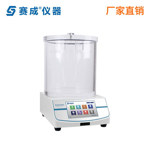 包装袋密封性测试方法