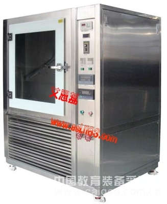 紫外光耐气候生产厂家 什么价格? 原理图XL-1000(艾思荔)-产品展示-东莞市艾思荔检测仪器