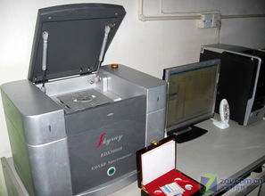 天道酬勤务实求真 参观慧海工厂纪实