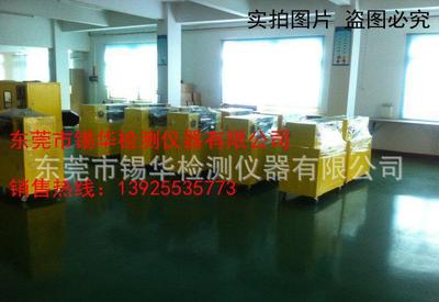 黄山市北京中科也用的压片机与小型平板硫化机 选购指南与行业应用解析